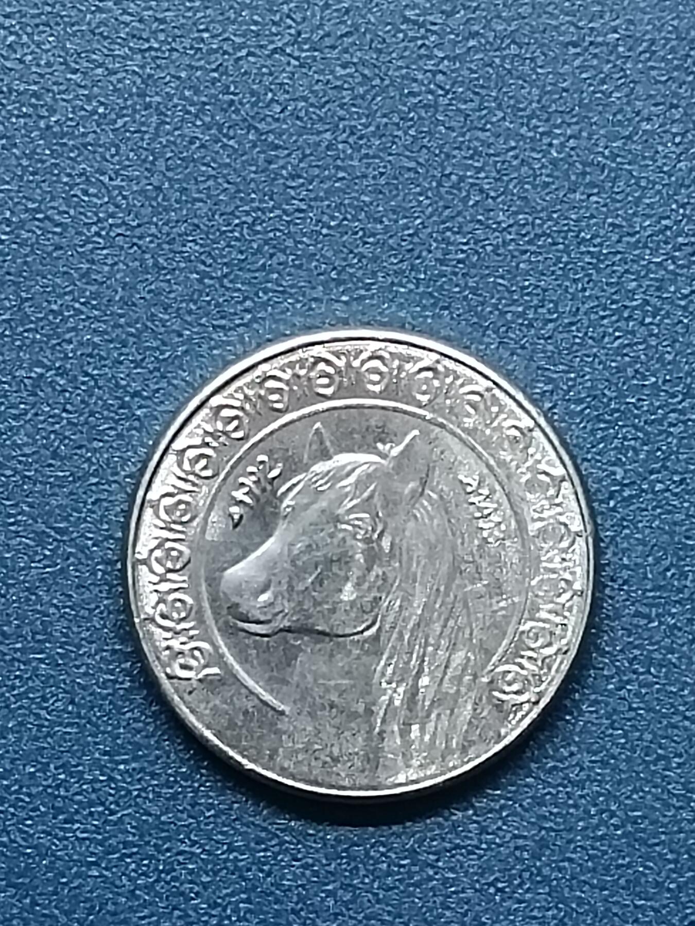 First