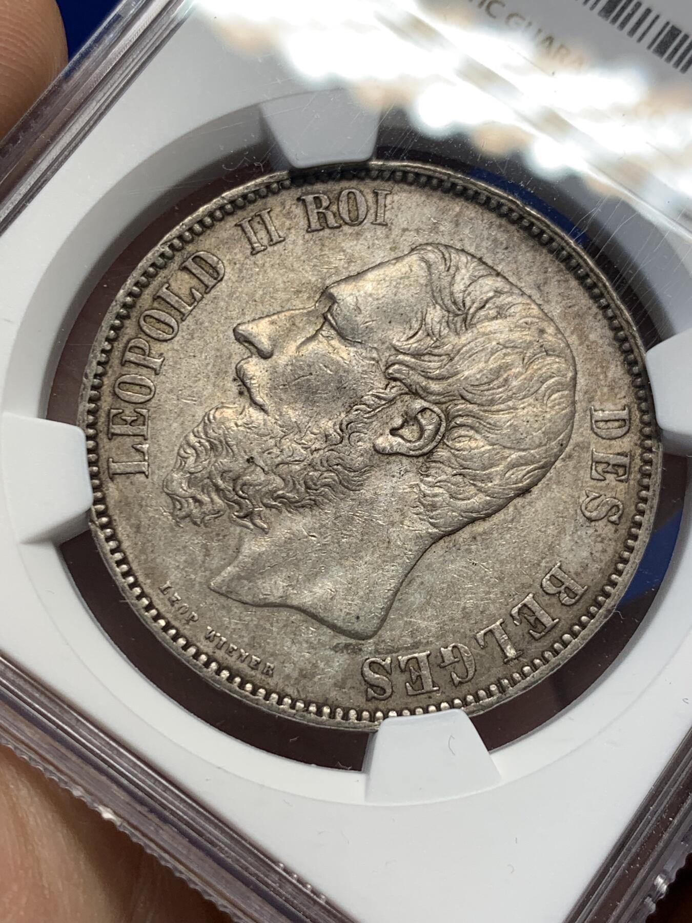 《竞宝斋》第380场 周日，周一 2场连拍 （全场包邮） NGC AU53 比利时1873年利奥波德二世5法郎银币 低评 58分的状态
