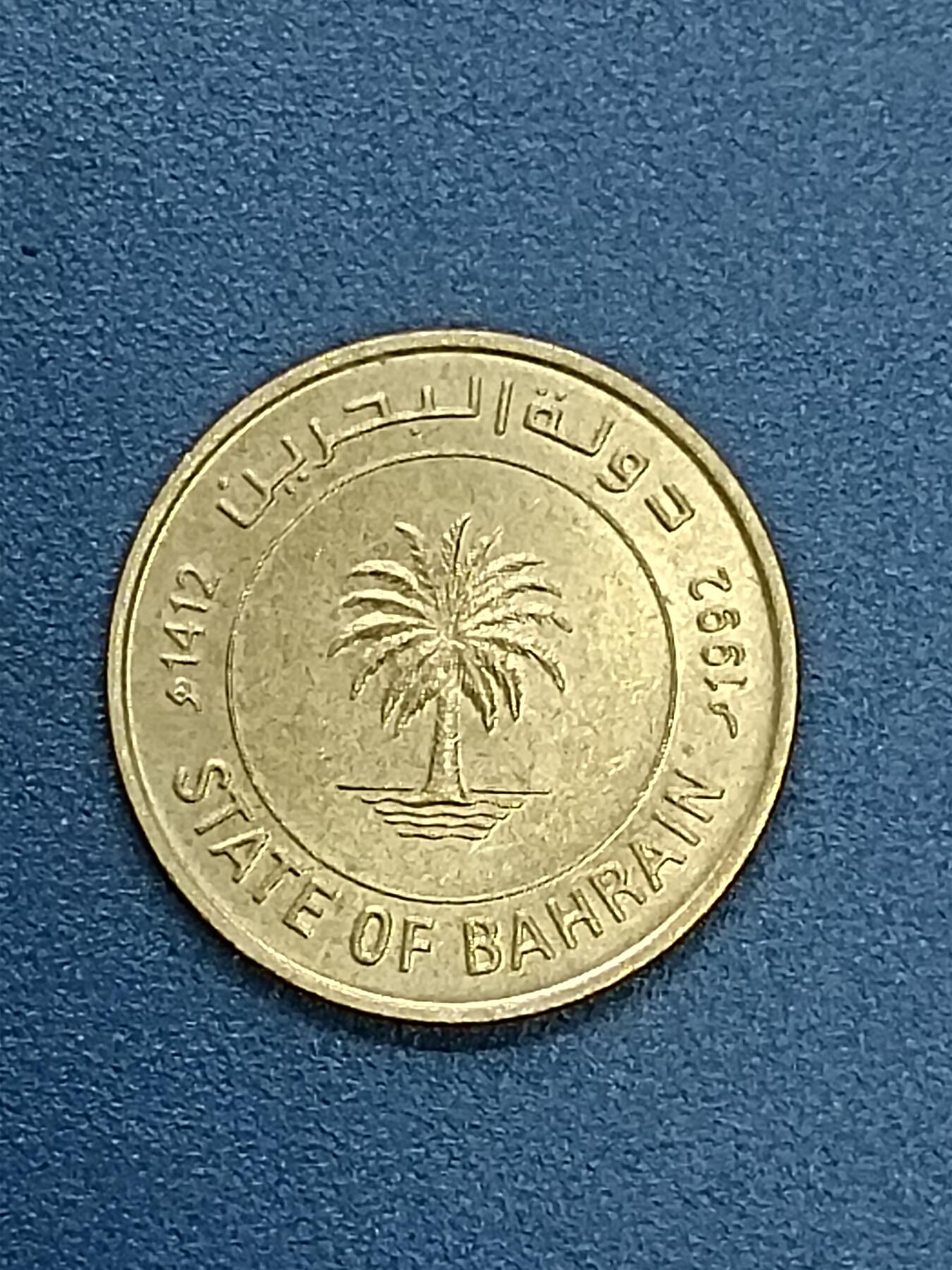 First