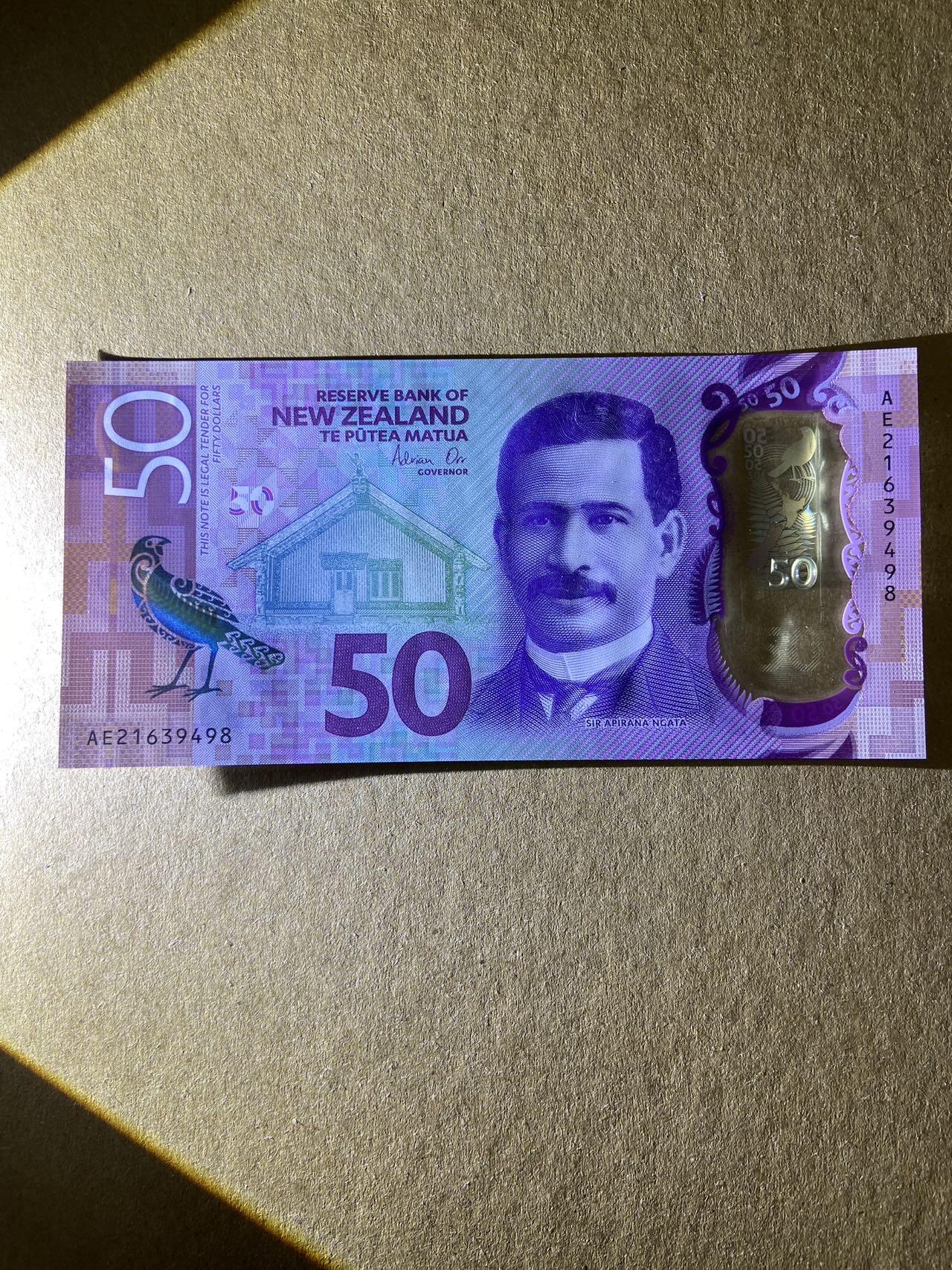 First