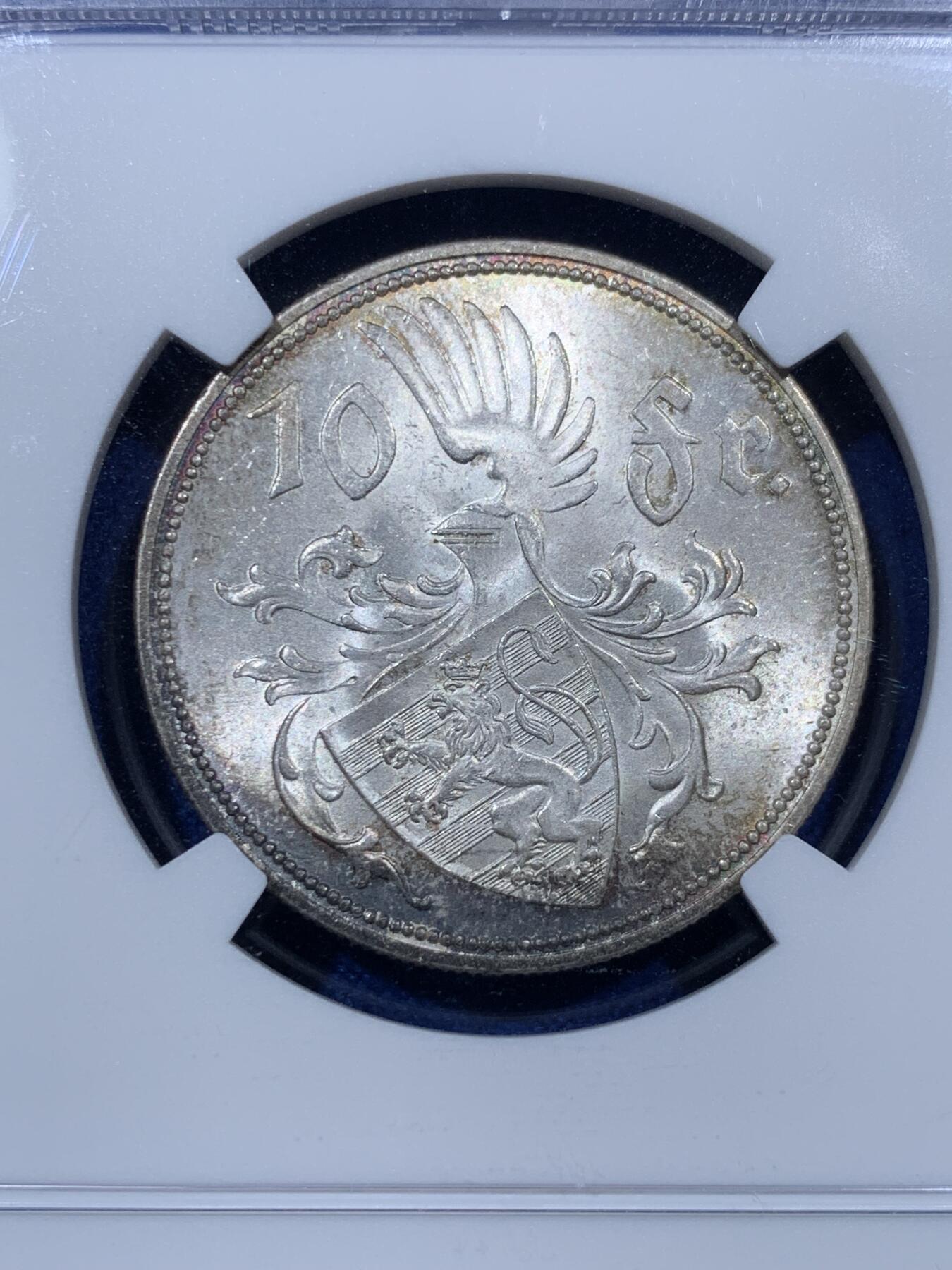 《竞宝斋》第380场 周日，周一 2场连拍 （全场包邮） NGC MS64 卢森堡1929年夏洛特女大公10法郎银币，单年版。月牙彩，银光丝滑，收藏级品质