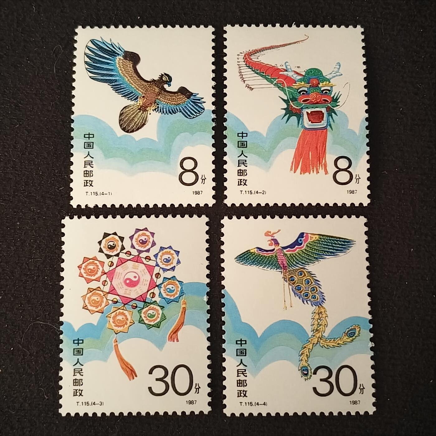 0起1加再包邮-纯粹捡漏拍-427散币银币场