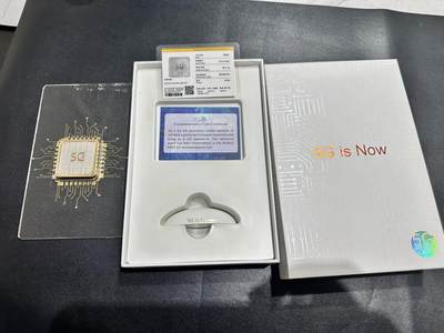 《外钞收藏家》第五百二十三期（本期多个品种精品）（长期征集拍品、欢迎联系） - 2021年坦桑尼亚5G网络 50先令 纪念币