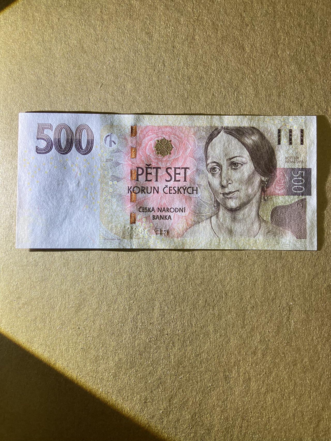 First