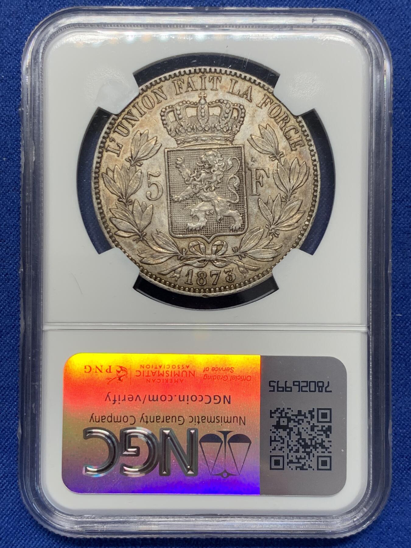 《竞宝斋》第380场 周日，周一 2场连拍 （全场包邮） NGC AU53 比利时1873年利奥波德二世5法郎银币 低评 58分的状态