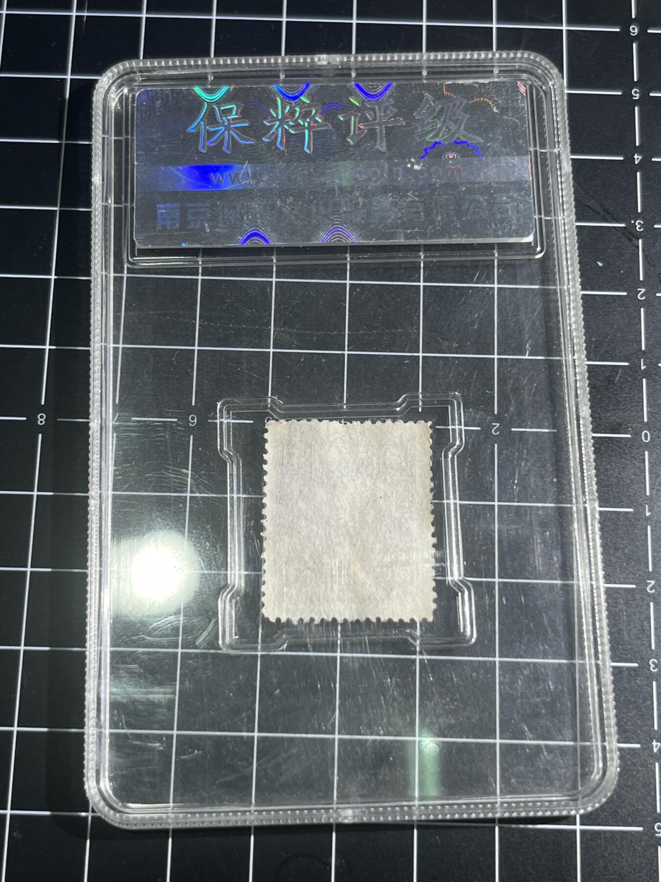 古冰库章牌勋赏收藏第37场拍卖