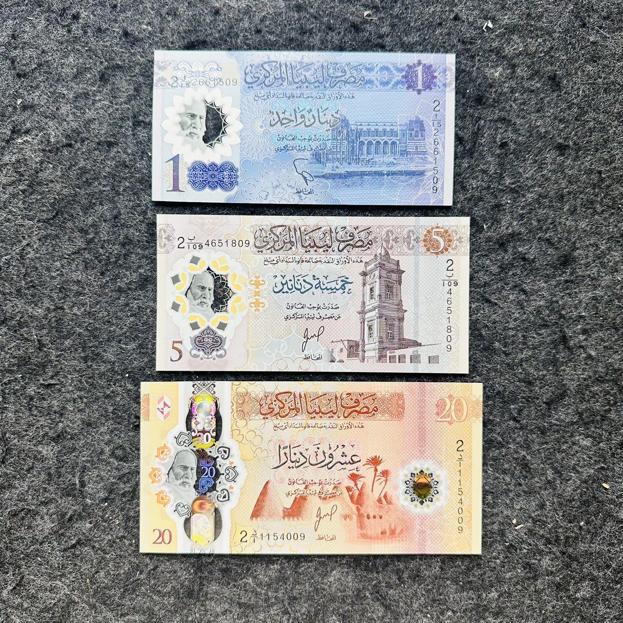 🇱🇾🇧🇲🇦🇪2513 ￥￥利比亚2025年5第纳尔新签名和20第纳尔首发冠无47，百慕大2和5元获奖钞