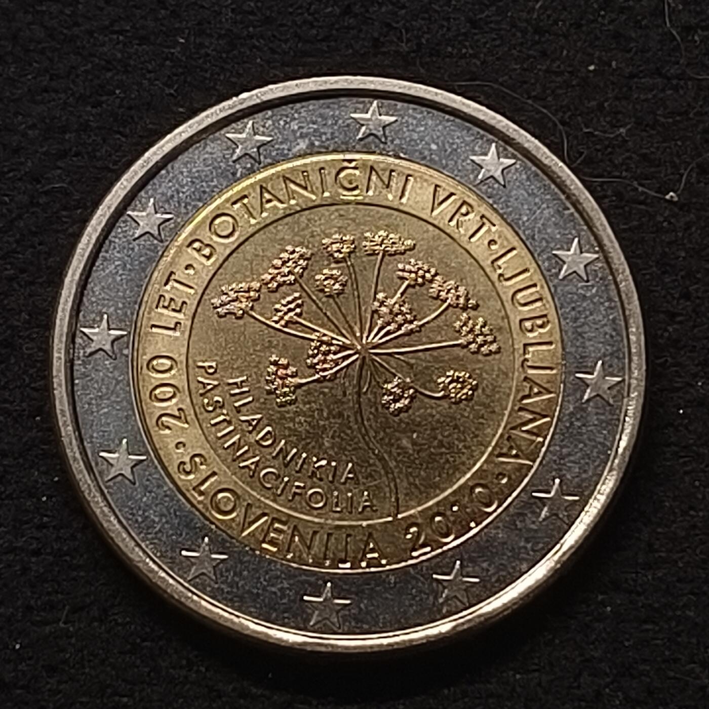 0起1加再包邮-纯粹捡漏拍-427散币银币场