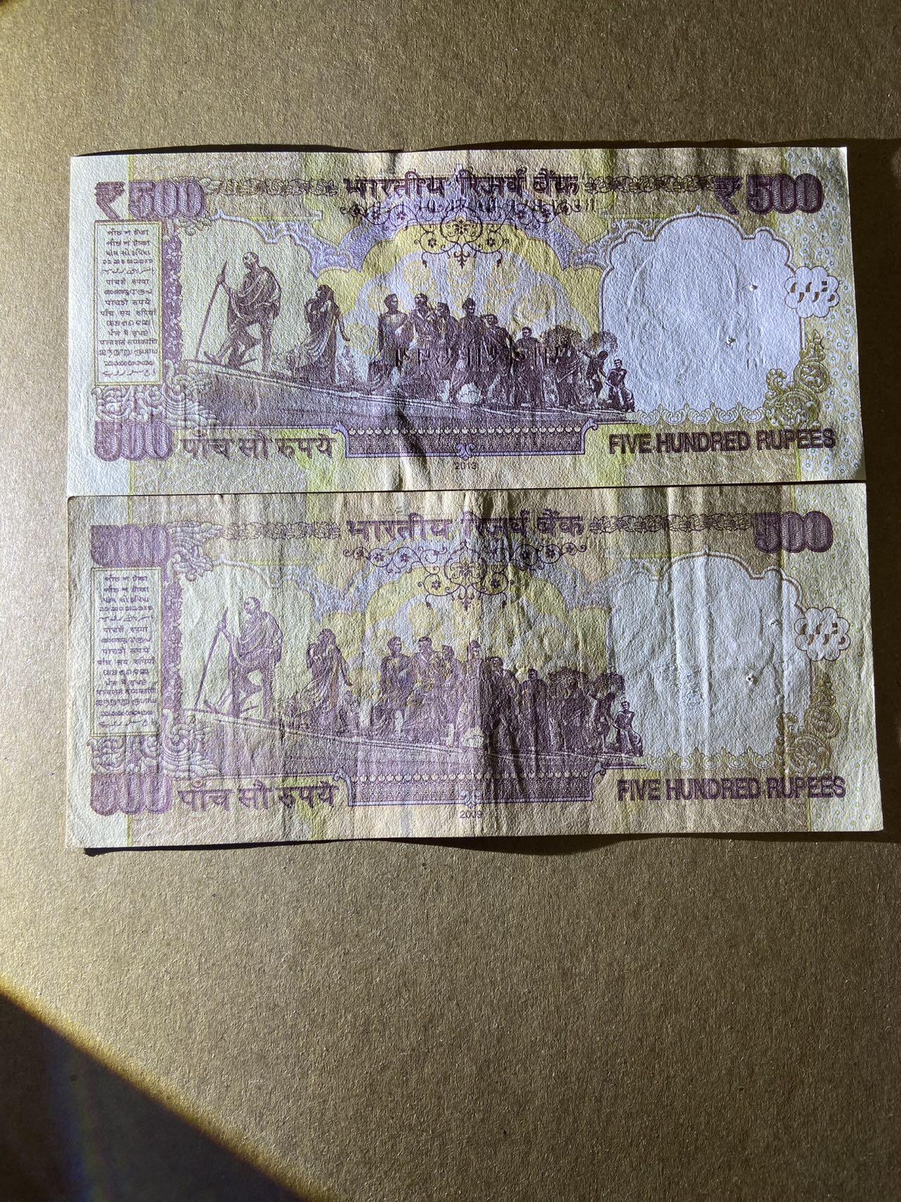 【炜奕收藏】，第三十四期，捷克初版，南非等多张纸币 印度上版本500卢比，流通品相-UNC-品相，均有针孔