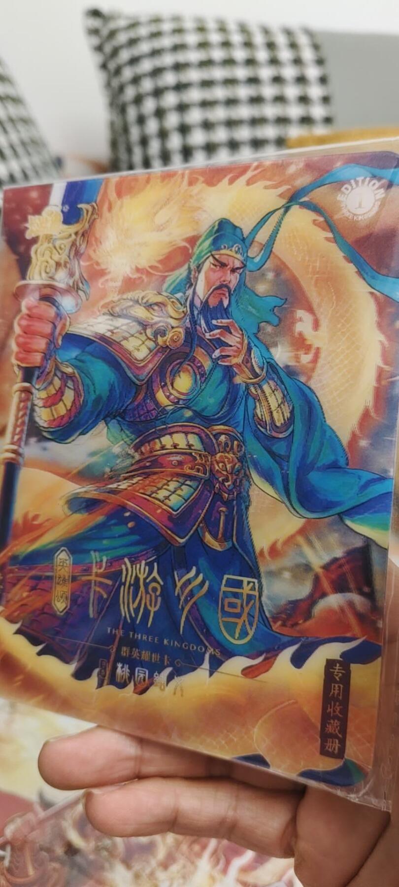 秋原瞳的小店第13期（阳春5月的夏天，是否还记得那个即将毕业分离曾为你撑伞的她） 卡游三国3d原膜小卡册一个