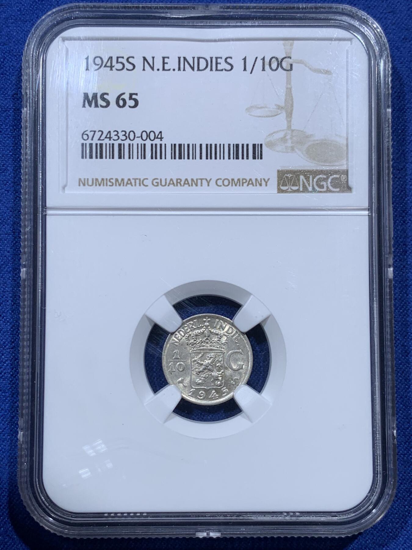 《竞宝斋》第380场 周日，周一 2场连拍 （全场包邮） NGC MS65 荷属东印度 1945年 1/10盾 银币