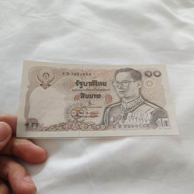 泡泡币外币第三十三场可代拍15038385335微信 - 泰国十铢