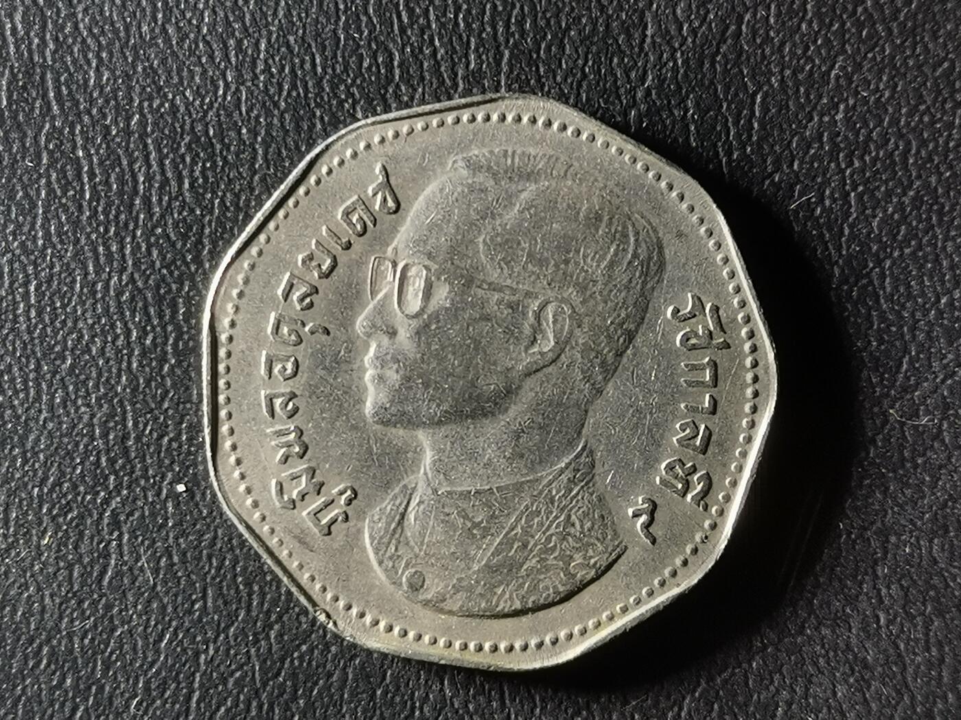 精美卫国战争胜利系列纪念钞币以及世界各国钱币专场 M41精美世界钱币