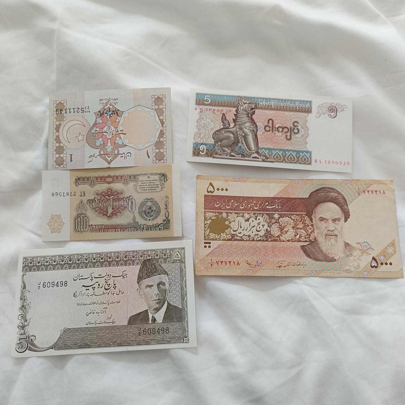 泡泡币外币第三十三场可代拍15038385335微信 纸币5个