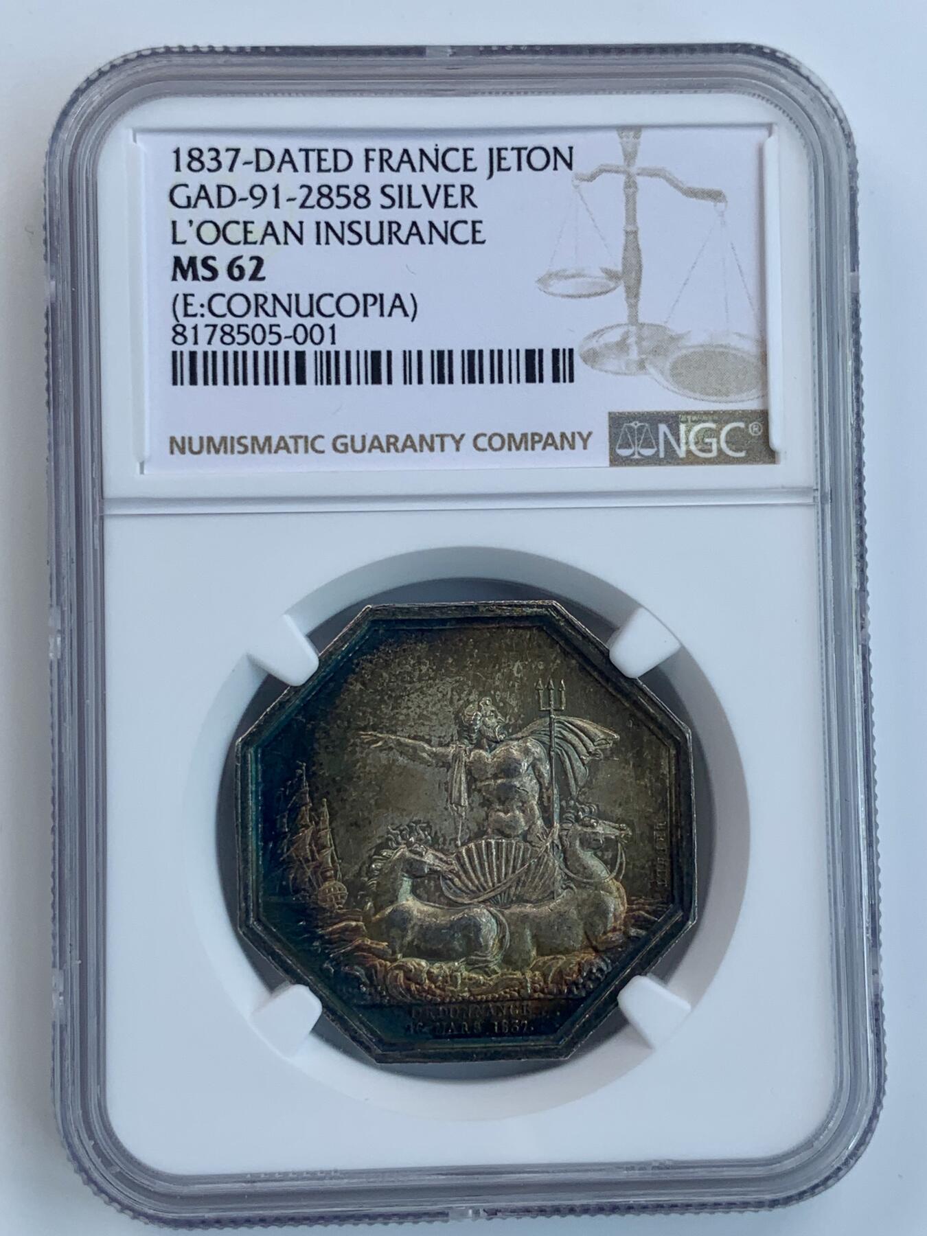 掌中浮雕-藏着的欧洲第027场