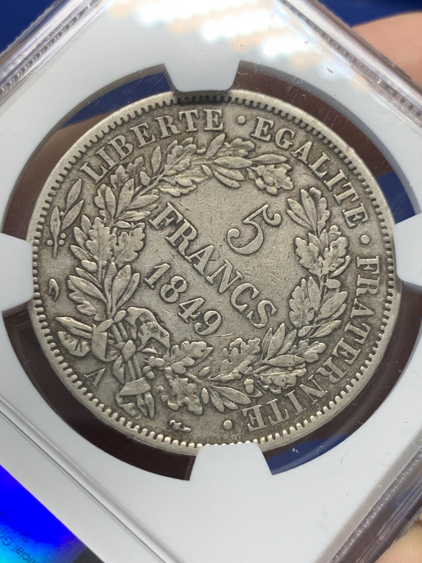 《竞宝斋》第380场 周日，周一 2场连拍 （全场包邮） NGC XF40 法国1849A谷物女神5法郎银币 原味好状态