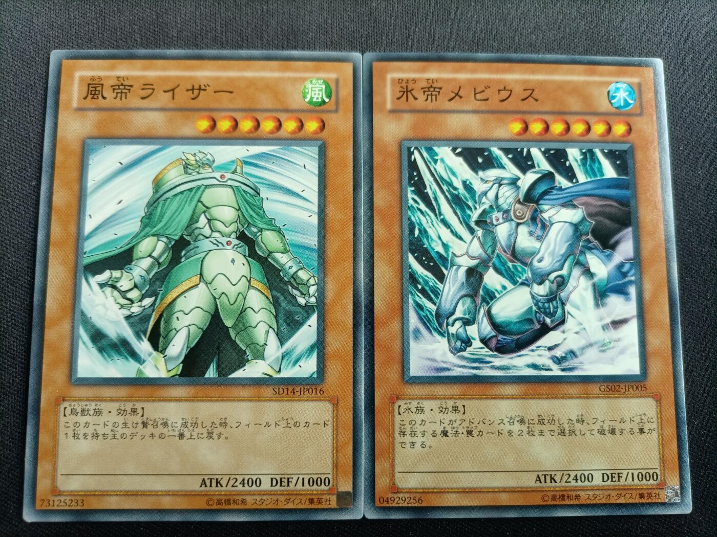 【游宝拍卖】乙巳蛇年35期 周四集拍 无最低佣金