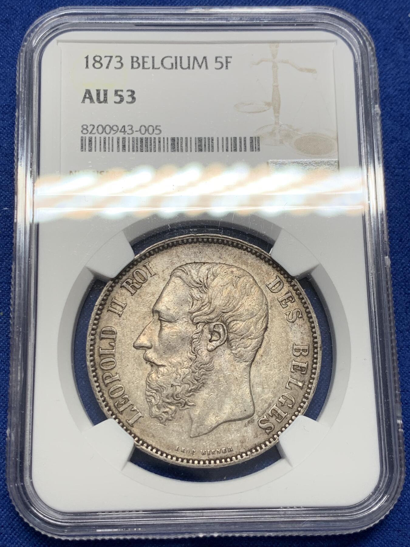 《竞宝斋》第380场 周日，周一 2场连拍 （全场包邮） NGC AU53 比利时1873年利奥波德二世5法郎银币 低评 58分的状态