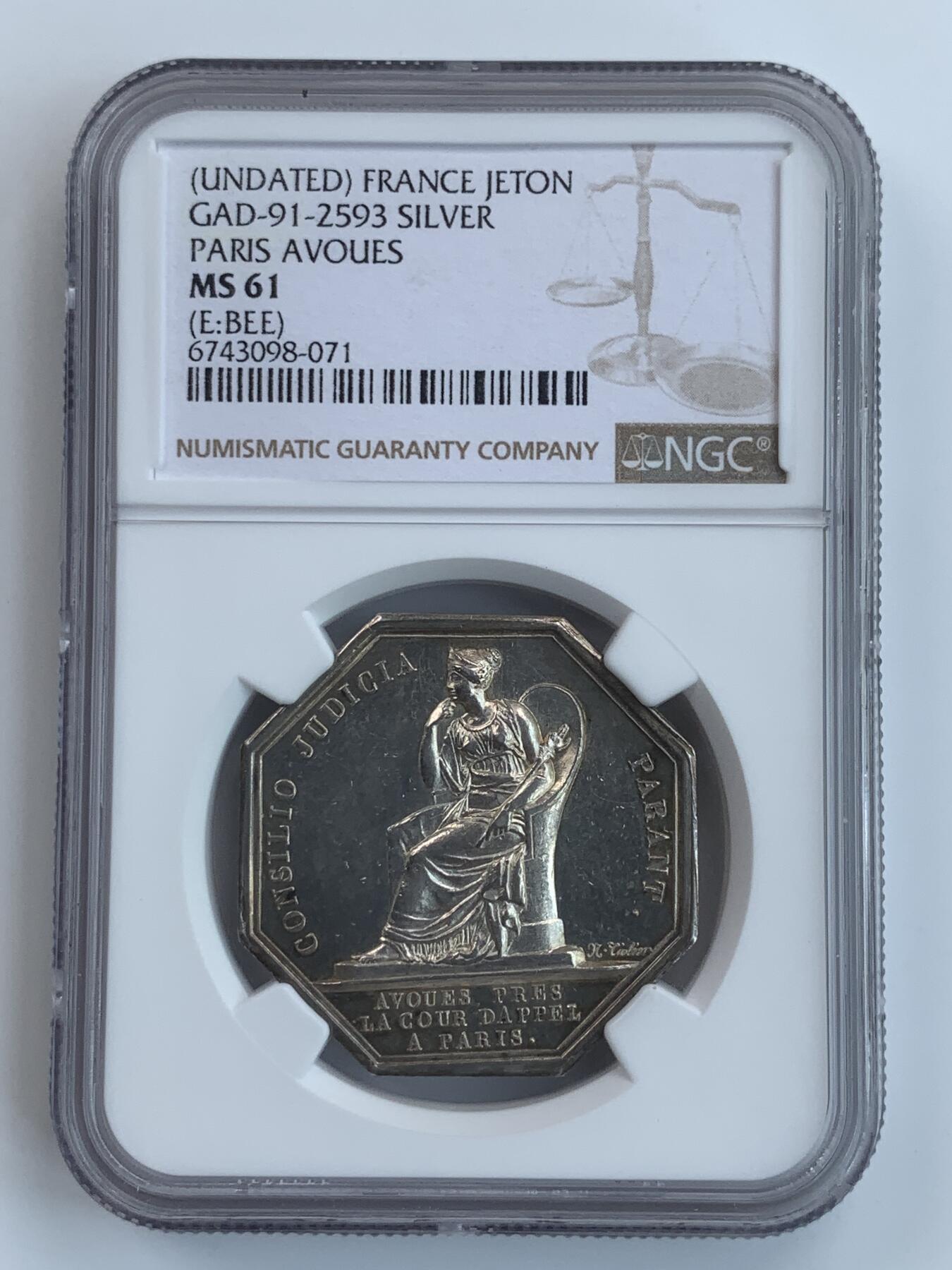 掌中浮雕-藏着的欧洲第027场