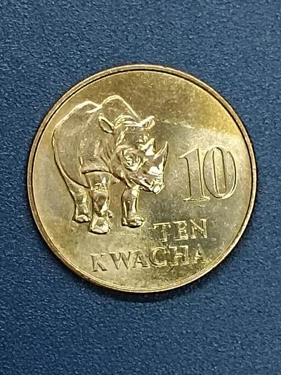 吉祥压岁钱外国硬币第61场 - 赞比亚硬币1992