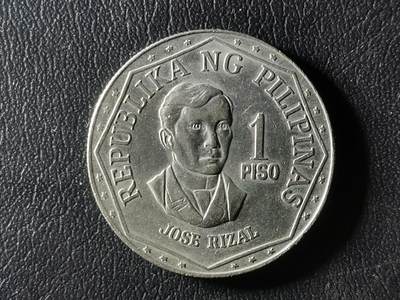 精美卫国战争胜利系列纪念钞币以及世界各国钱币专场 - M61精美世界钱币
