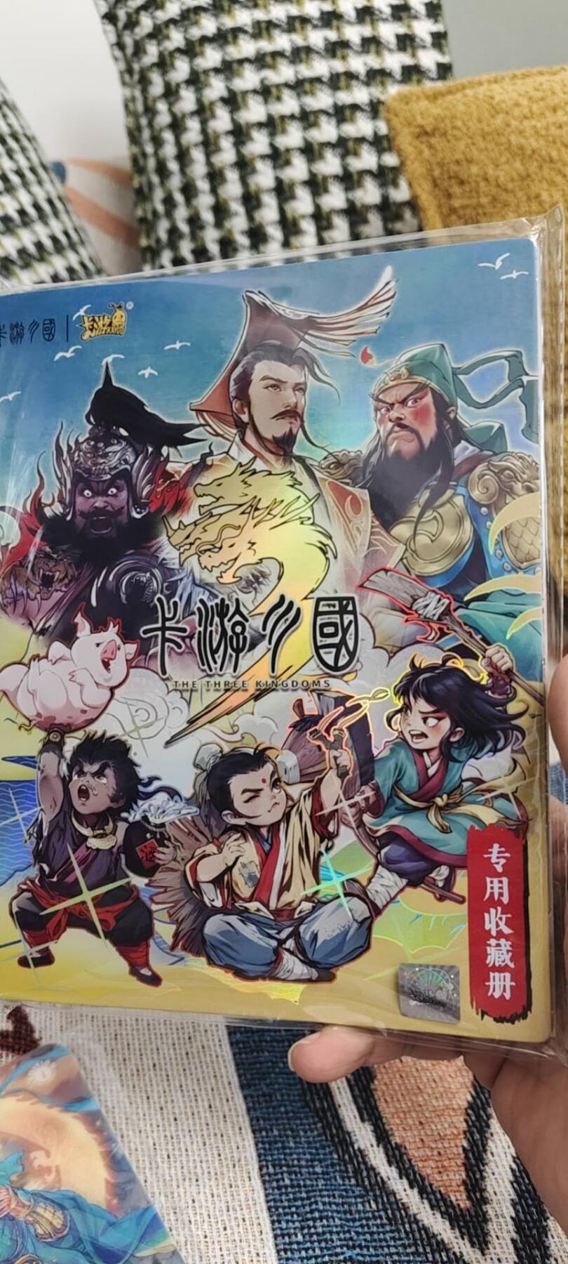 秋原瞳的小店第13期（阳春5月的夏天，是否还记得那个即将毕业分离曾为你撑伞的她） 卡游三国大卡册一个带活动卡