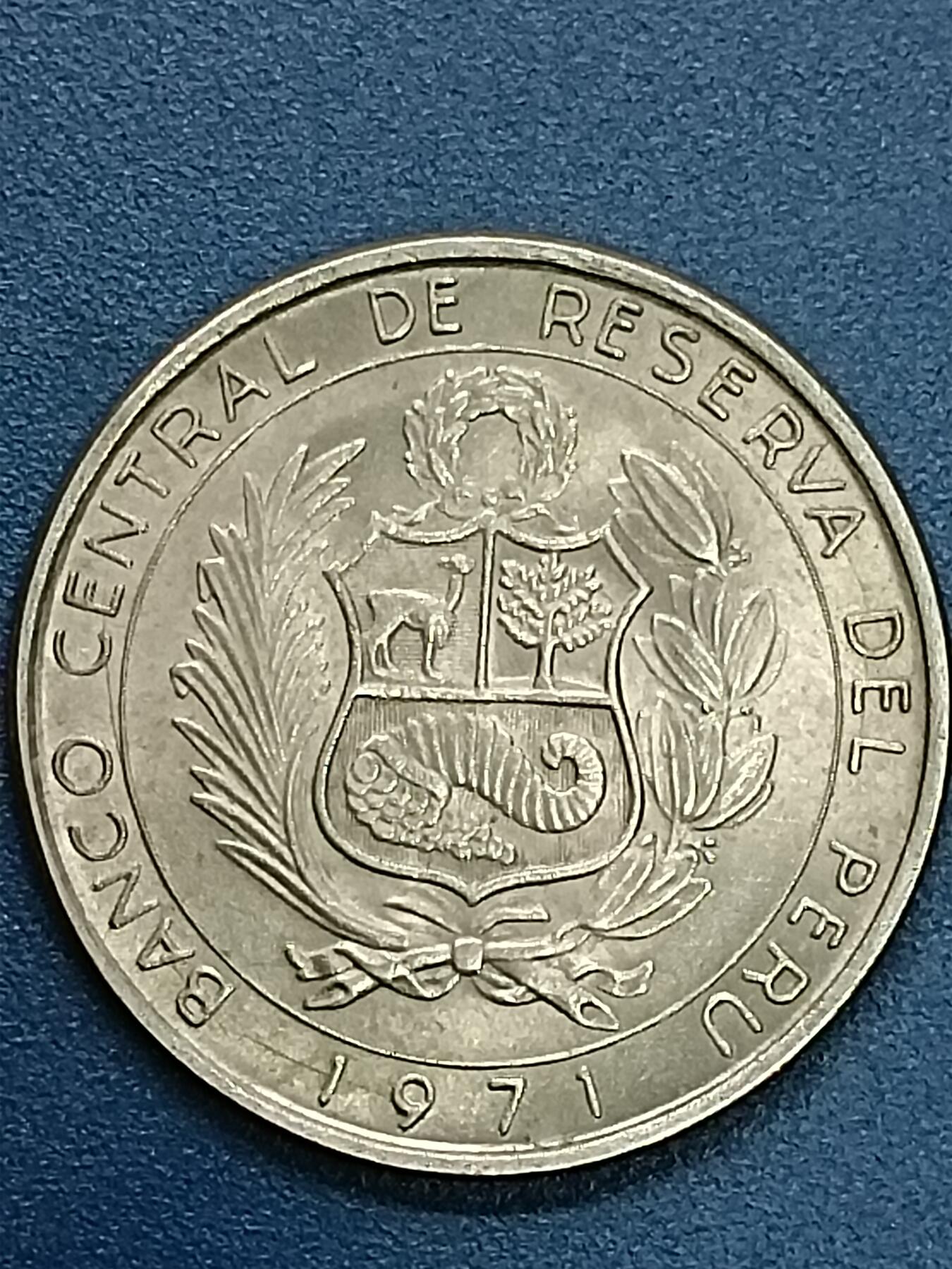 吉祥压岁钱外国硬币第61场 秘鲁硬币1971