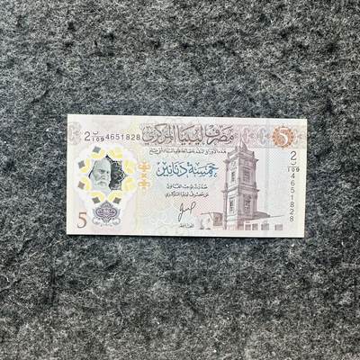 🇱🇾🇧🇲🇦🇪2513 ￥￥利比亚2025年5第纳尔新签名和20第纳尔首发冠无47，百慕大2和5元获奖钞 - 2 /109 4651828