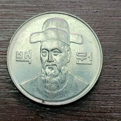 【铜匠收藏】★第110场★散币场，无佣金，30包邮。不满30元，支付5元运费。《接受代拍 代送NGC评级》 - 韩国 100元 2000年