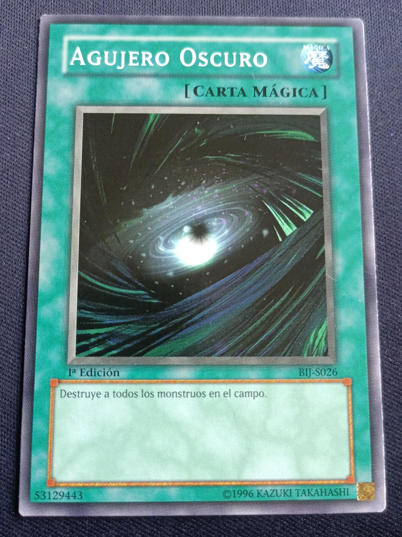 【游宝拍卖】乙巳蛇年35期 周四集拍 无最低佣金