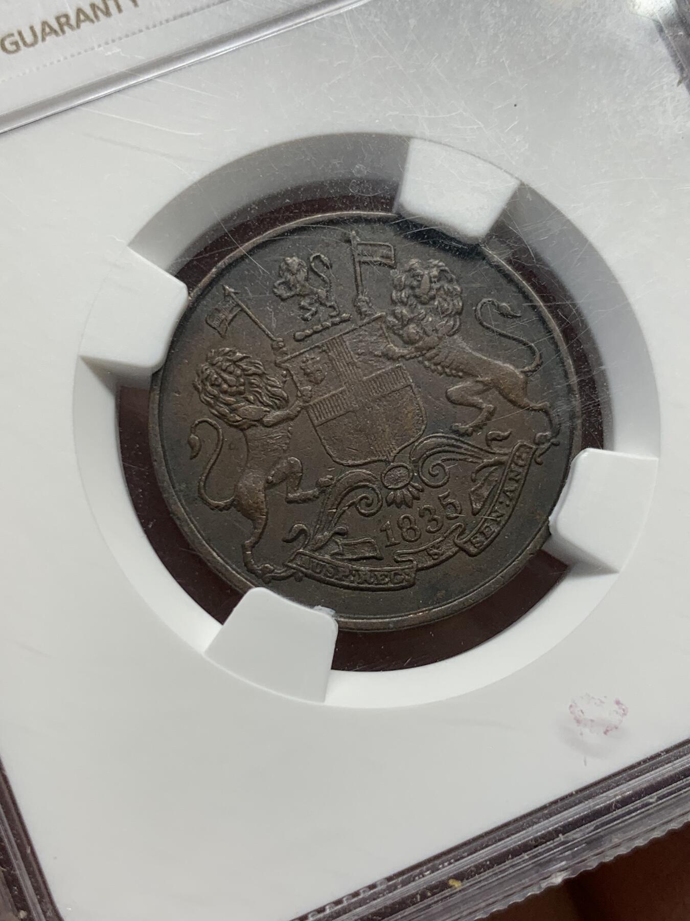 《竞宝斋》第380场 周日，周一 2场连拍 （全场包邮） NGC AUD 英属东印度公司1835年1/4安娜铜币