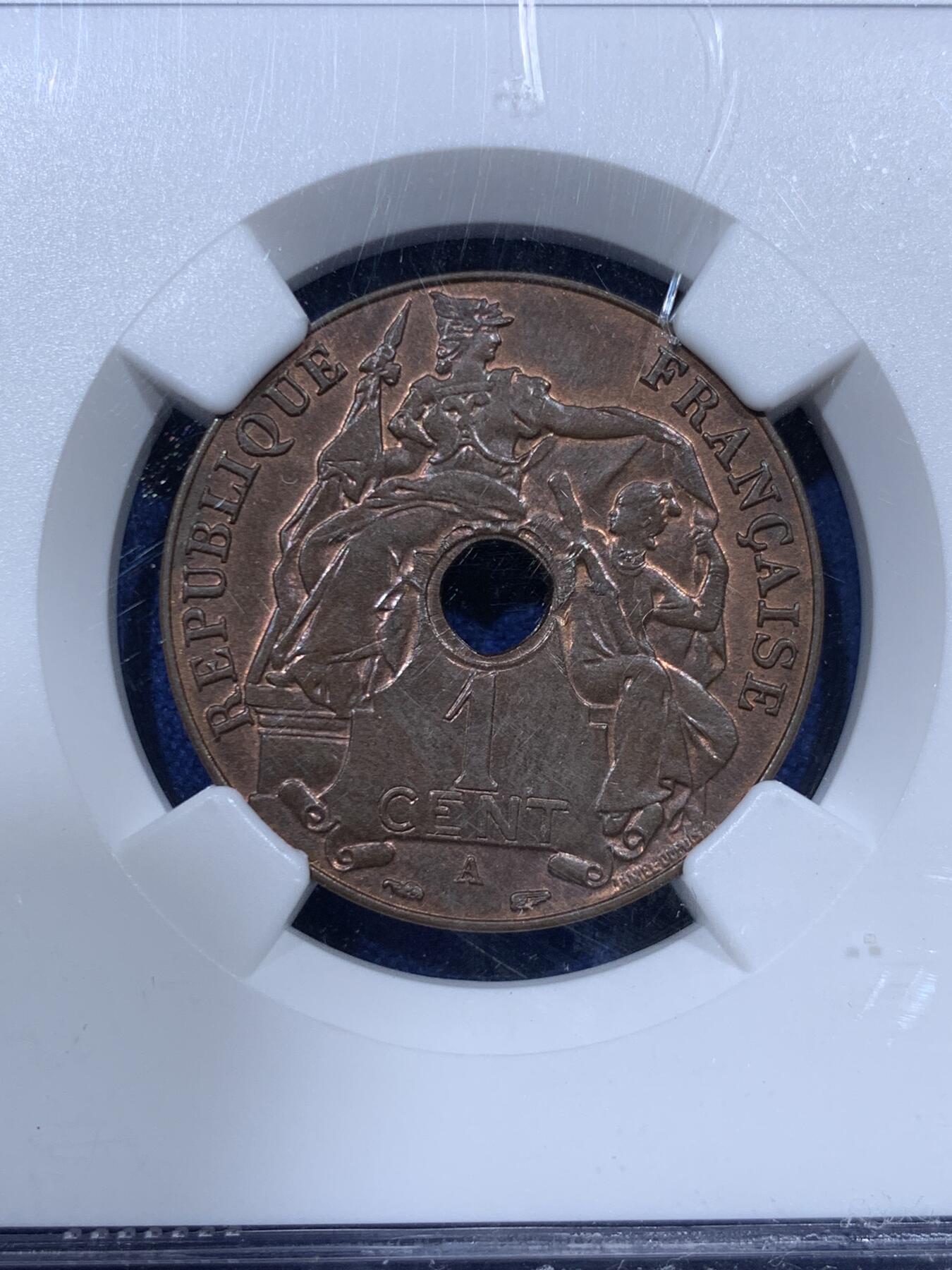 《竞宝斋》第380场 周日，周一 2场连拍 （全场包邮） NGC MS64BN 法属印支 1939年A 百分之一 中孔铜币，玛丽安娜女神，汉字经典品种。