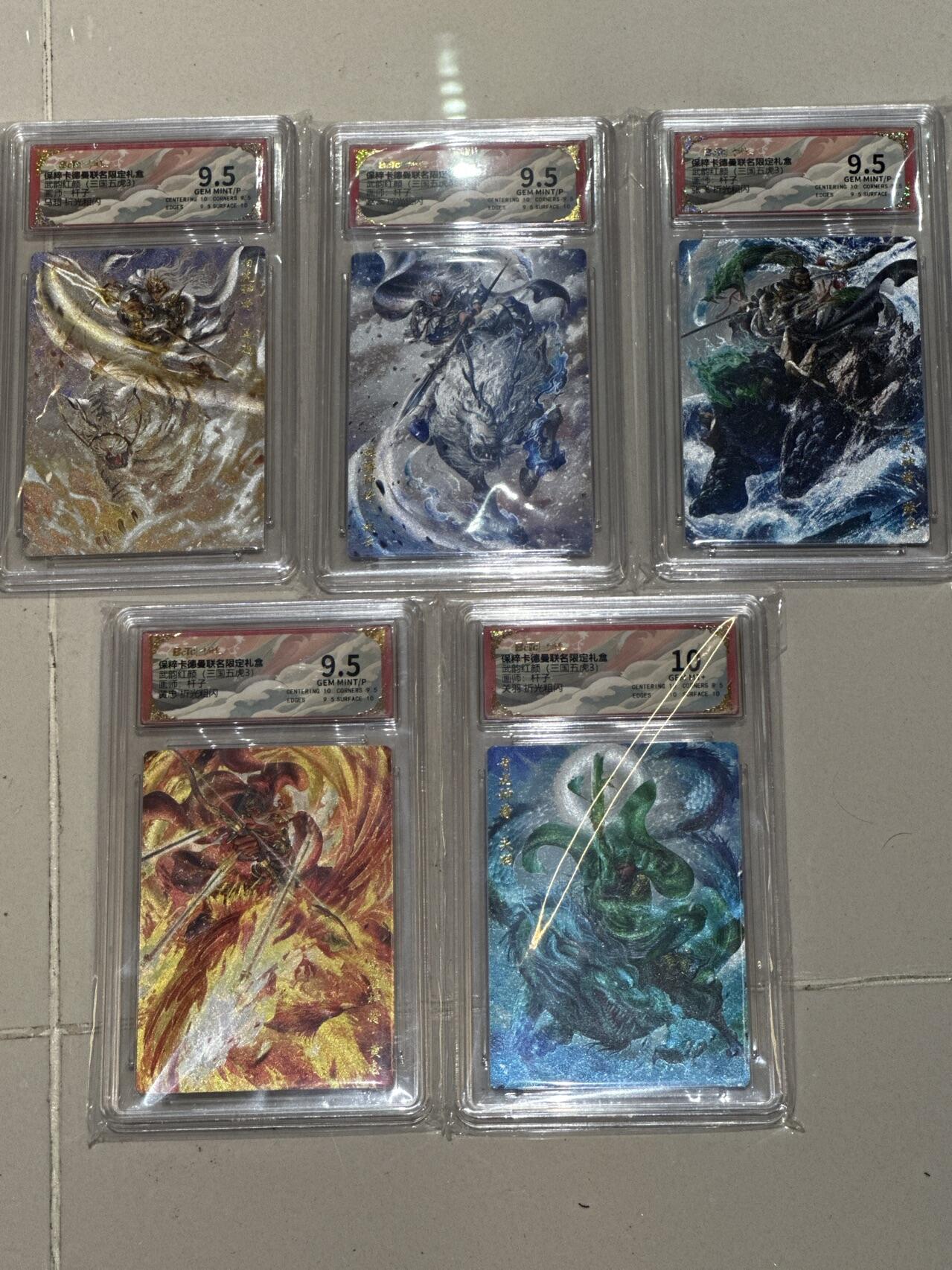 First