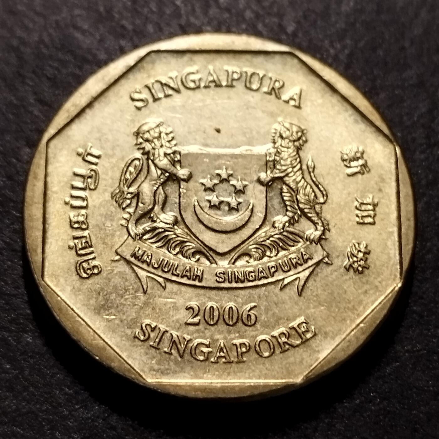 半桥——第十四期，钞票，银币，精制币，高汇币，德国5马克银币组，M组 新加坡2006年1元，汇率5.5