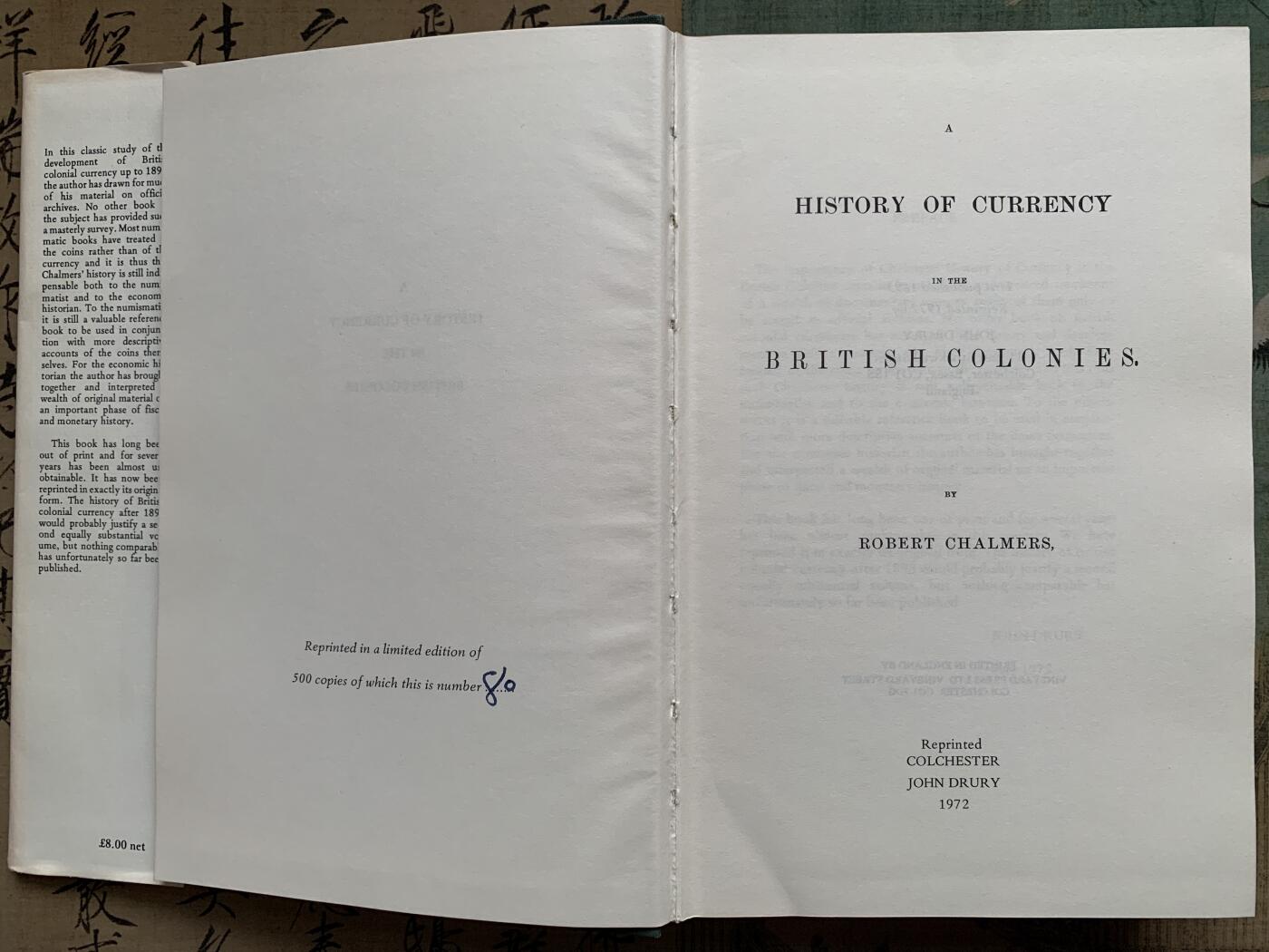 《竞宝斋》第381场 周日，周一 2场连拍 （全场包邮） 英国殖民地货币历史，Robert Chalmers撰写权威著作，已绝版