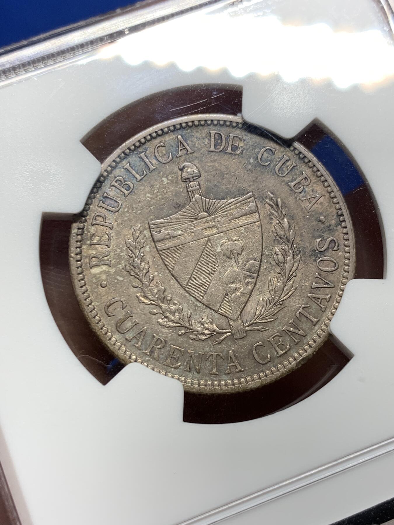 《竞宝斋》第381场 周日，周一 2场连拍 （全场包邮） NGC AU50 古巴1915年五星40分银币，为系列最大面值，LOW RELIEF版本