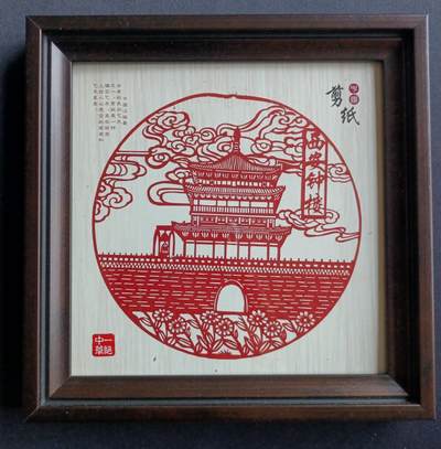 【游宝拍卖】乙巳蛇年36期 周六集拍 佣金1元起 - 西安非遗剪纸【带包装盒】