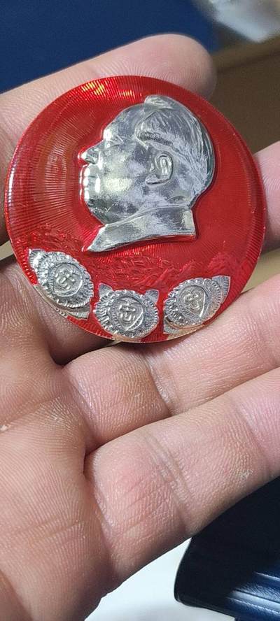 毛主席像章拍场，精品多多 - 🔥忠字🔥毛主席像章一枚，三忠字