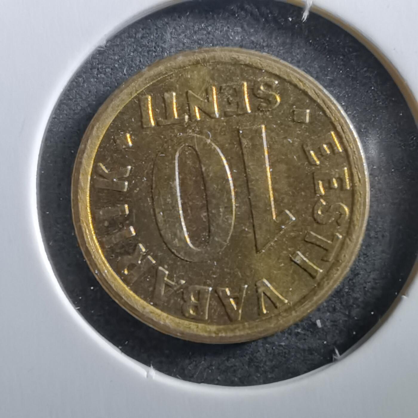 沼泽如烟--第713场