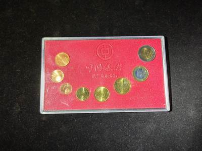 欧元套币 中国银行德国法兰克福分行原装册（稀有套装） 2002年初版清年份 全新原光品相 - 欧元套币 中国银行德国法兰克福分行原装册（稀有套装） 2002年初版清年份 全新原光品相