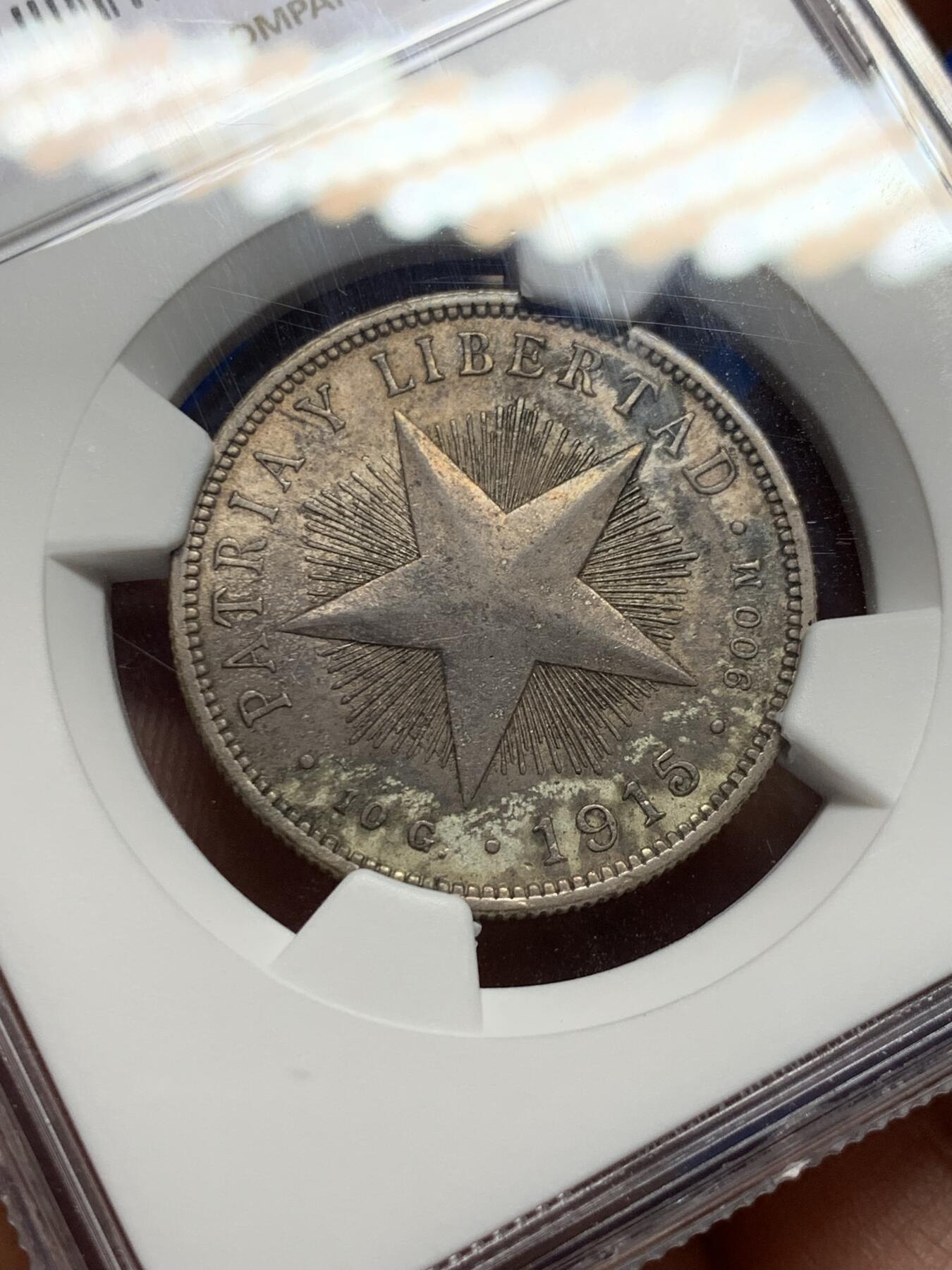 《竞宝斋》第381场 周日，周一 2场连拍 （全场包邮） NGC AU50 古巴1915年五星40分银币，为系列最大面值，LOW RELIEF版本