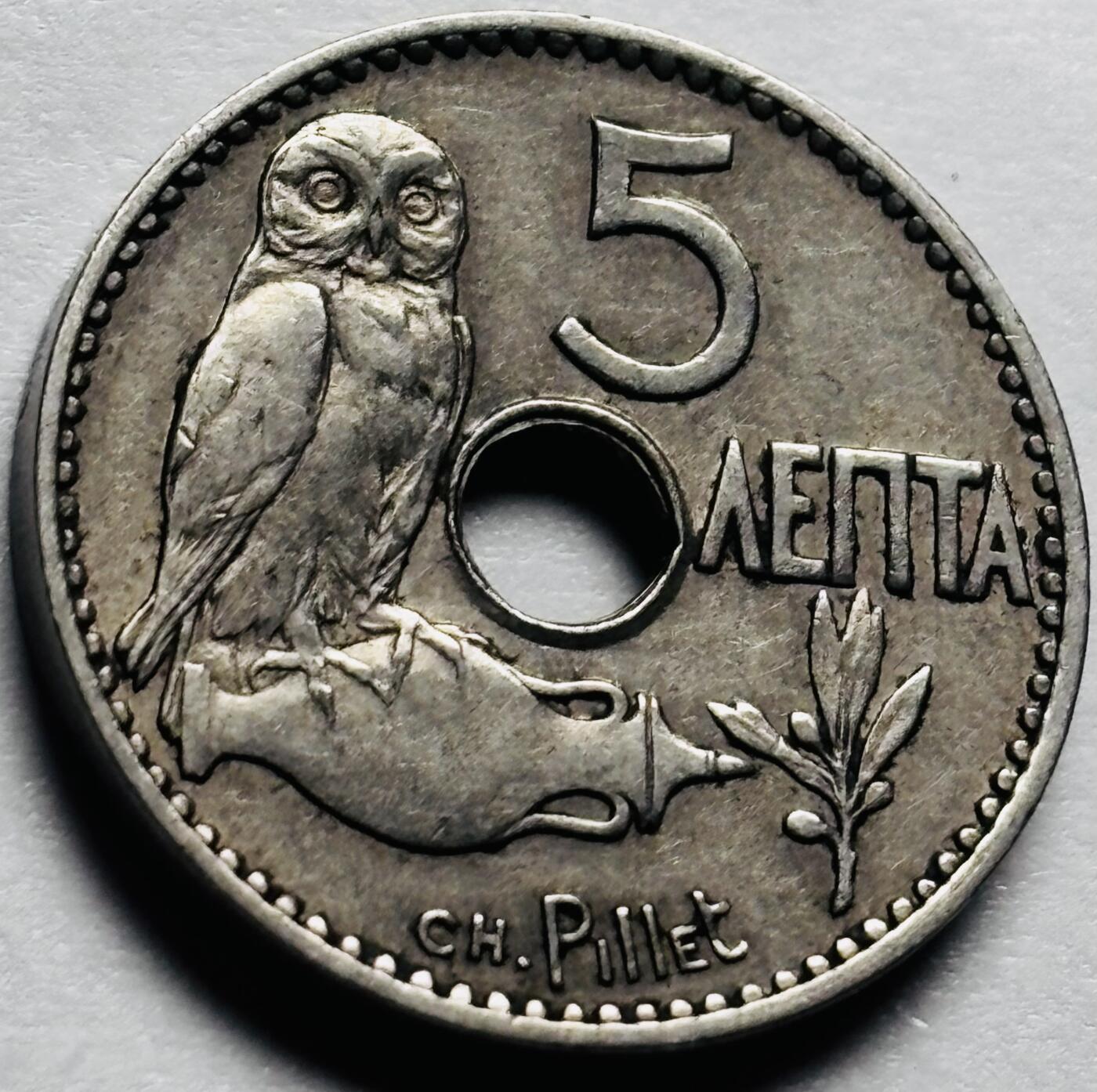First