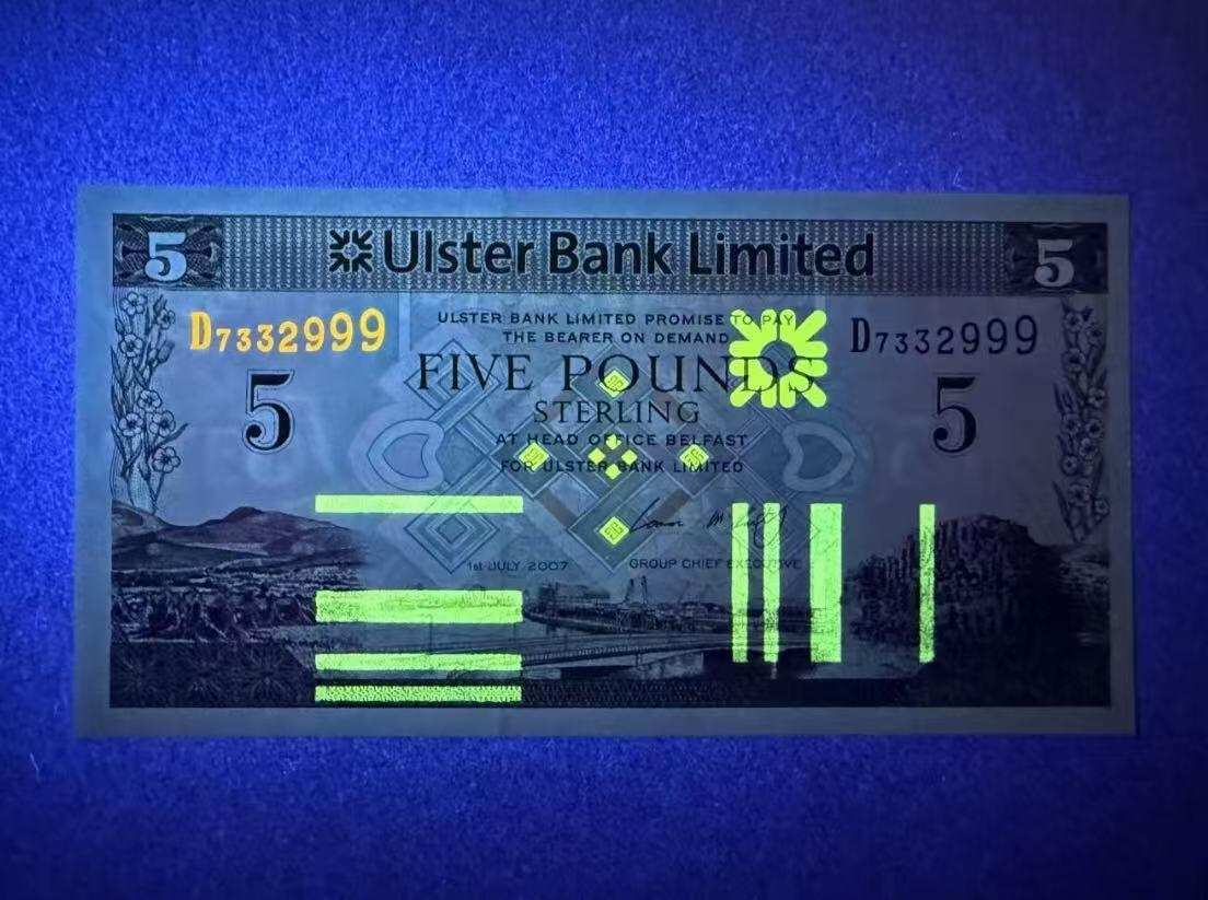 北爱尔兰2007年5镑豹子号全新UNC - 礼羽收藏- 礼羽收藏- 麦稀奇