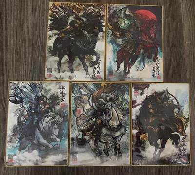 夜之极第十六期 （5月15日周四晚10点截拍，本期货品较多争取周日全部发完）） - 【亲签·色纸】卡德曼 武韵红颜系列 三国五虎 展会限定编号08/20 一套