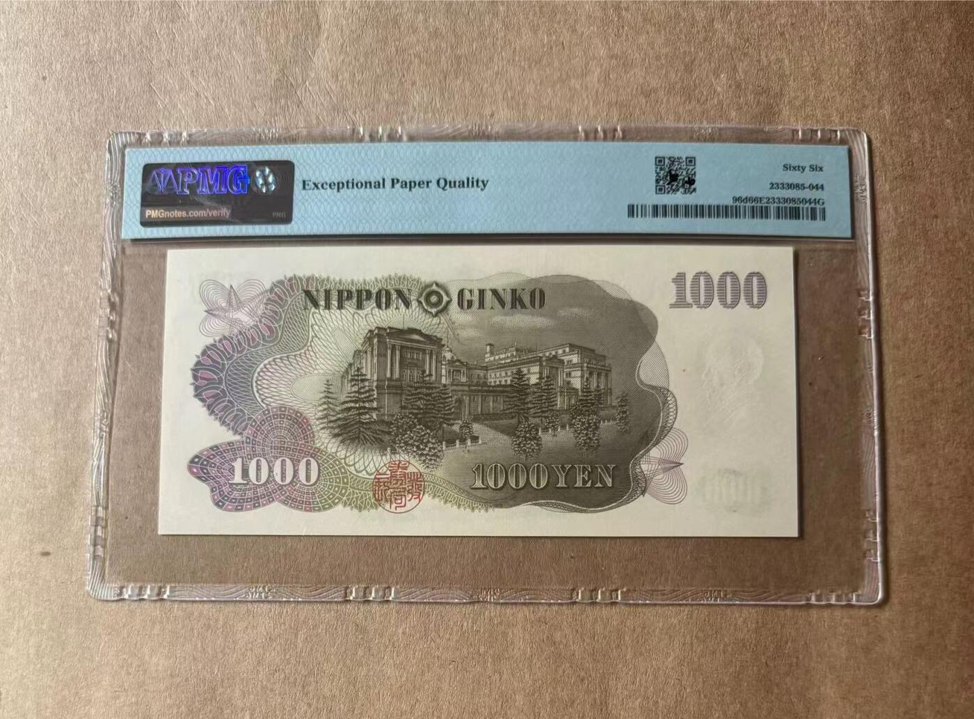国税庁統計年報書　第100回記念号 国税速報（国税庁法令解釈通達収録） - 大蔵財務協会