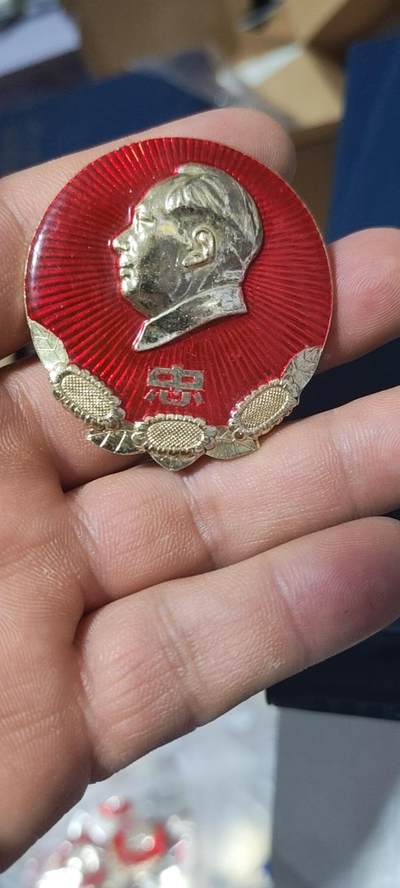 毛主席像章拍场，精品多多 - 🔥忠字🔥毛主席像章一枚，忠字
