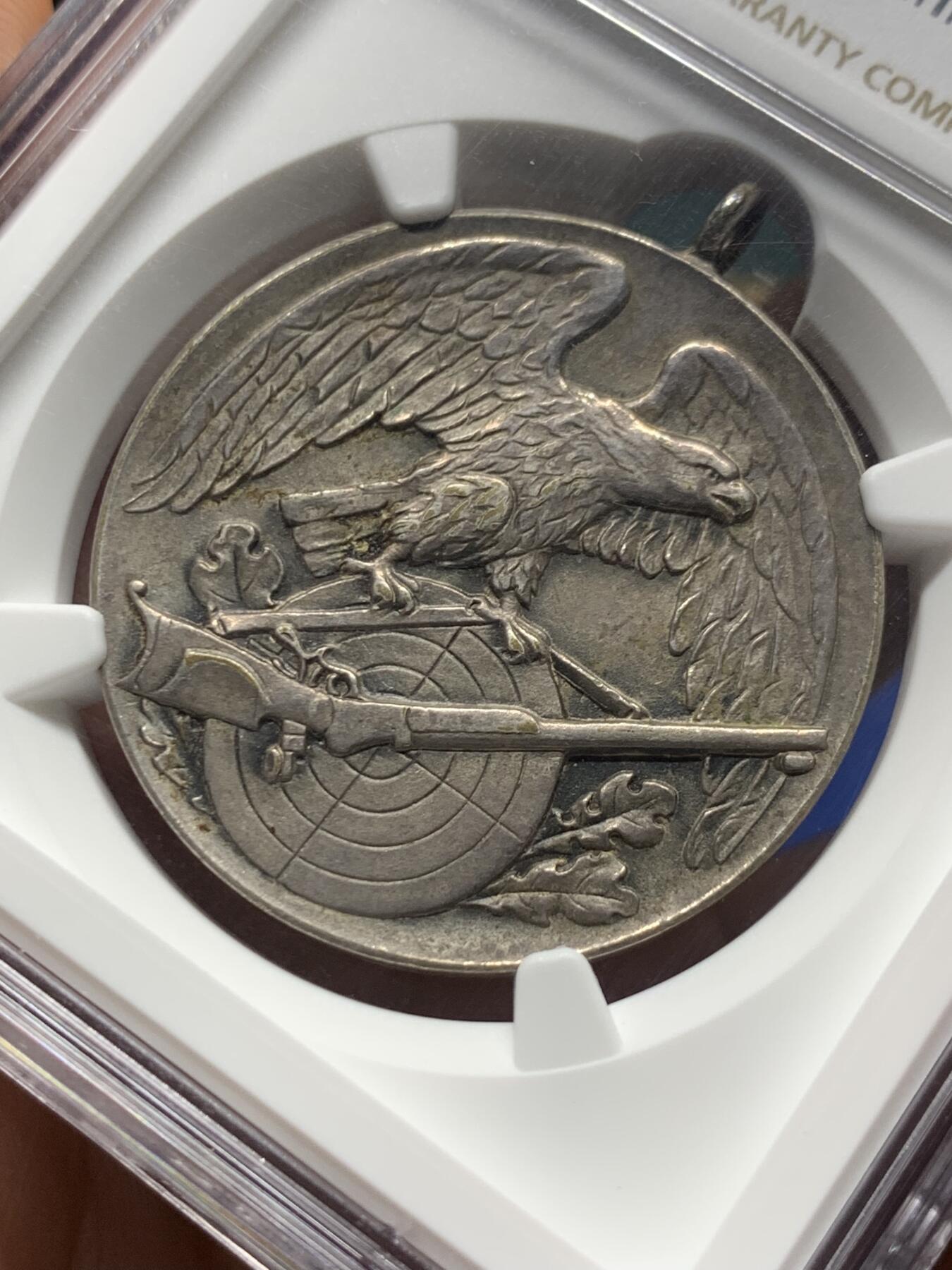 《竞宝斋》第381场 周日，周一 2场连拍 （全场包邮） NGC AU58 德国1925年射击节纪念银质奖章 原铸吊环