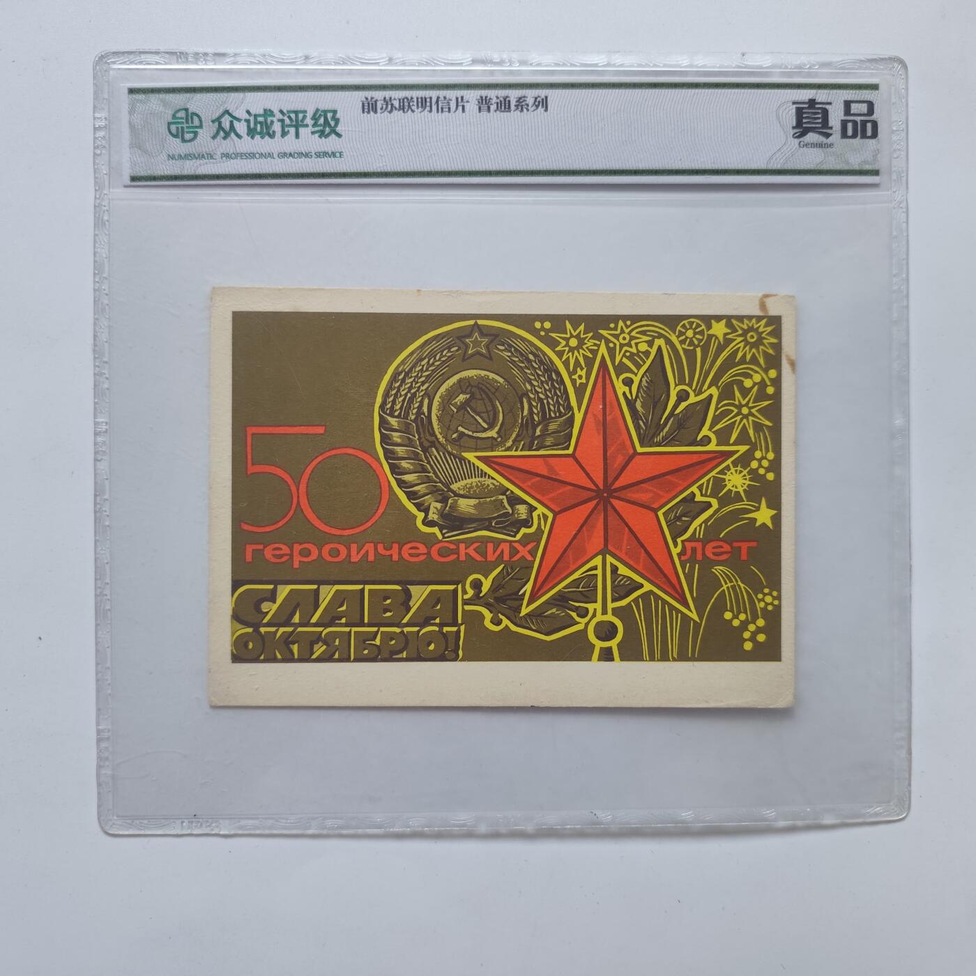 5月第二拍 5.13日周二晚上9点结束