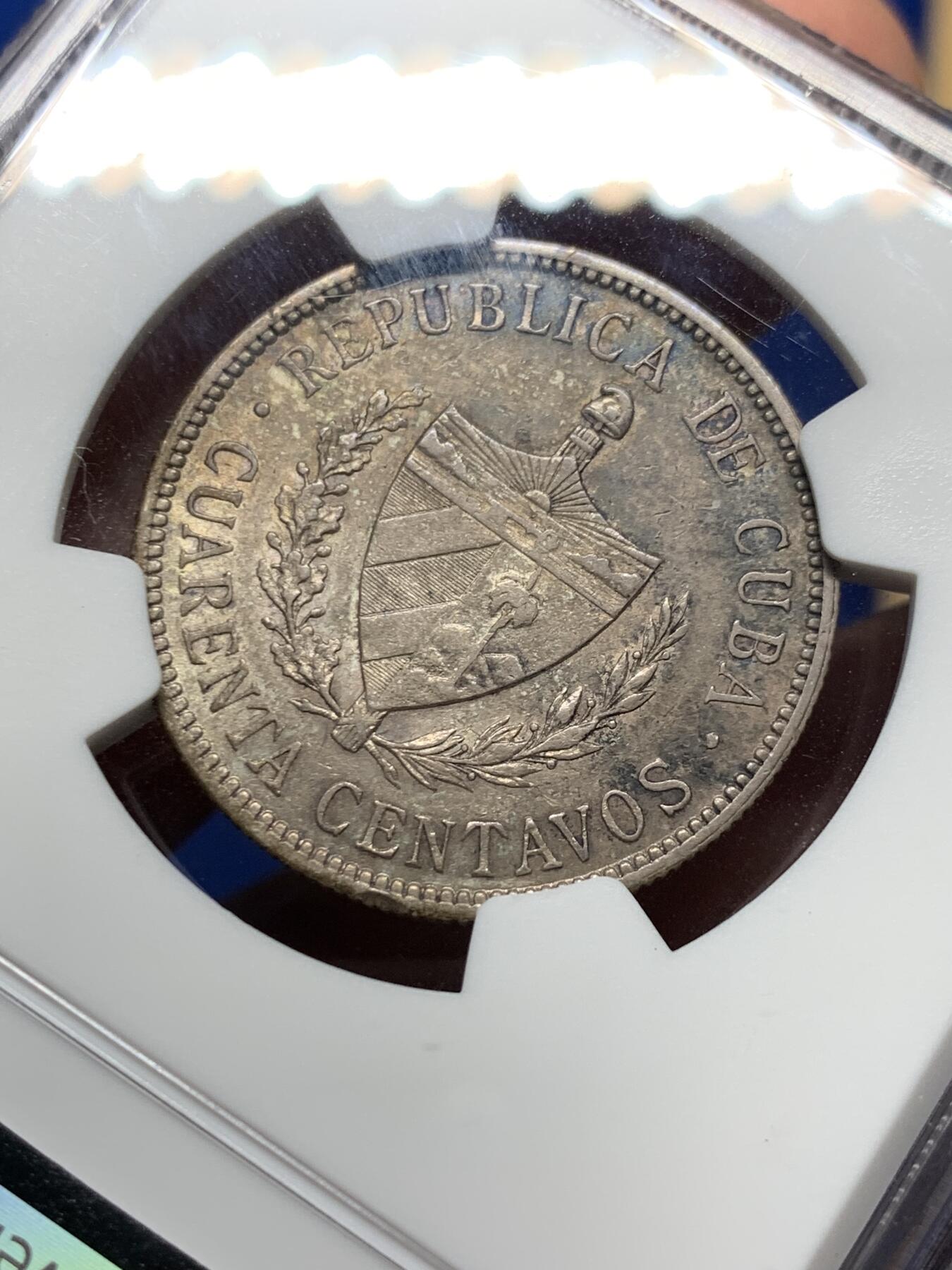 《竞宝斋》第381场 周日，周一 2场连拍 （全场包邮） NGC AU50 古巴1915年五星40分银币，为系列最大面值，LOW RELIEF版本