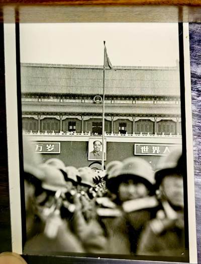 【20250517】三联收藏拍场14期——精品收藏全场0起 - [建文]80年代未老照片，平息之后